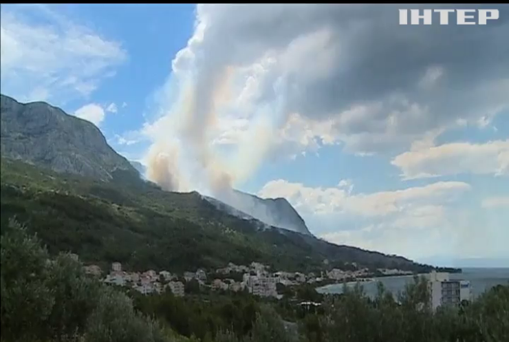 Українцям радять не їздити до Хорватії через лісові пожежі