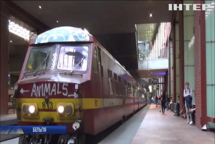 В Бельгії через загрозу терактів евакуювали 2 вокзали