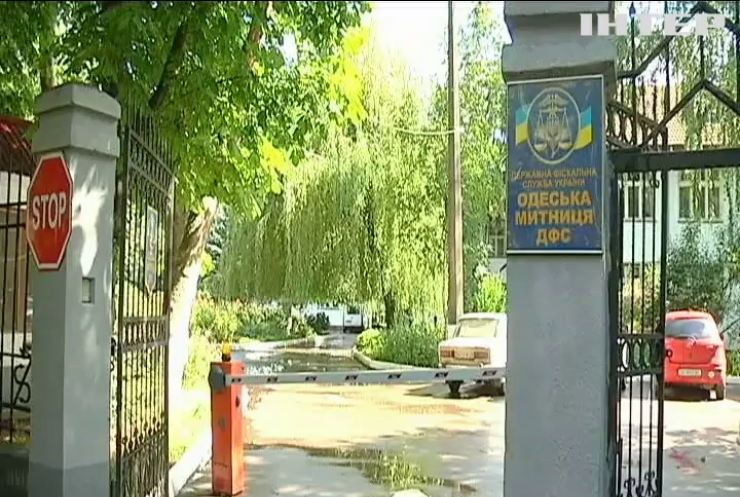 Митниця в Одесі вилучила медичне обладнання на мільйон євро