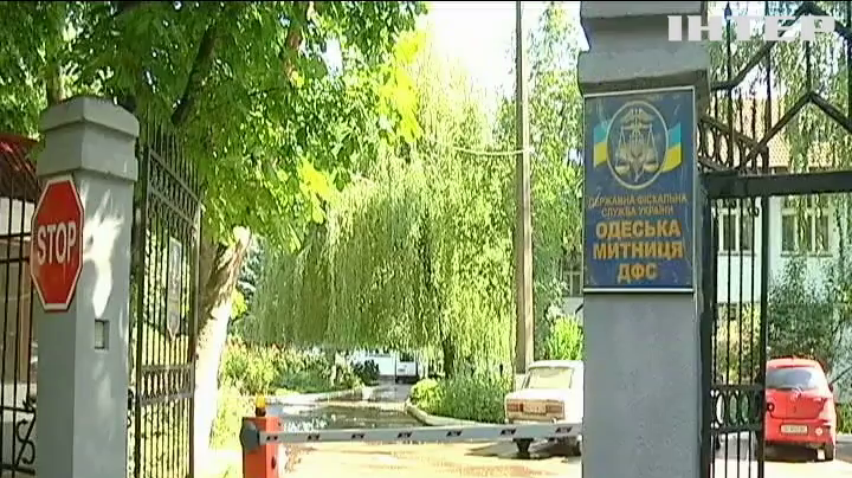 Митниця в Одесі вилучила медичне обладнання на мільйон євро