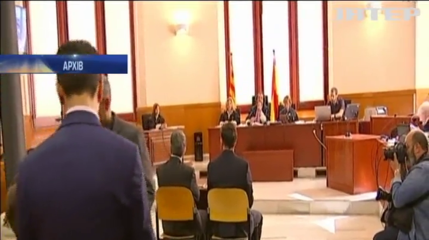 Суд Іспанії замінив ув'язнення для Мессі штрафом