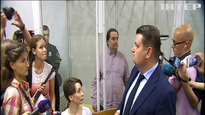 ПОДРОБНОСТИ за 2017-06-24 20:00
