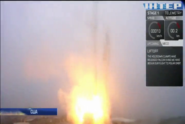 SpaceХ запустив на орбіту 10 супутників ракетою Falcon 9