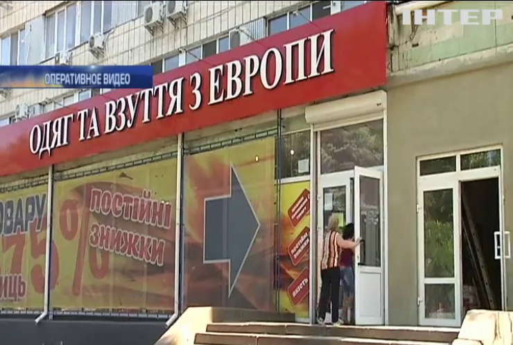 В Николаеве ограбили магазин "секонд-хенда"