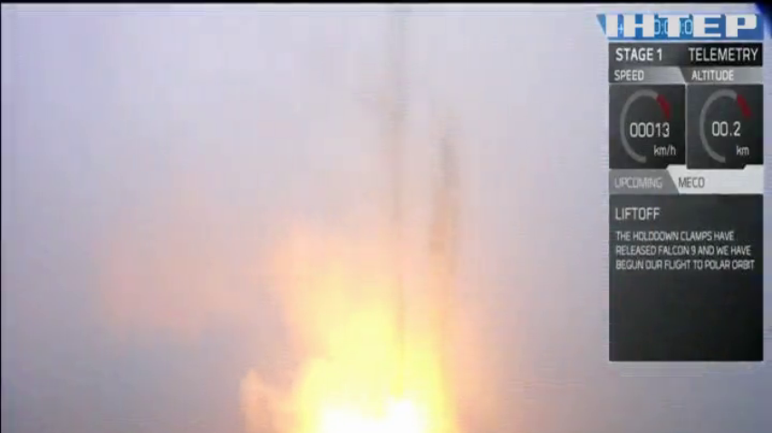 SpaceХ запустив на орбіту 10 супутників ракетою Falcon 9