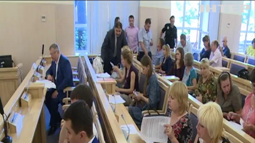 Судьи отказались участвовать в процессе переименования Днепропетровска