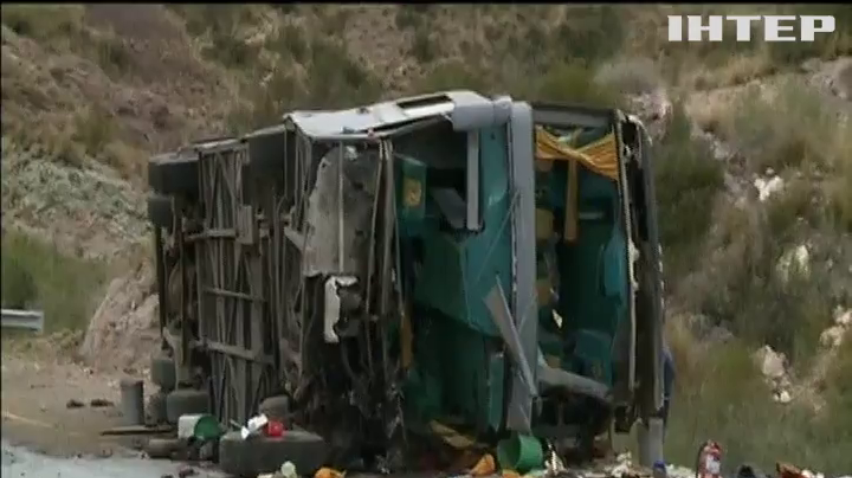 ДТП в Аргентині: вантажівка протаранила автобус з дітьми