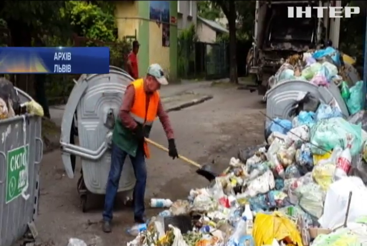 Львівське сміття: за тиждень вивезли 1800 тонн відходів