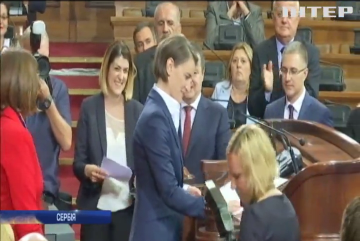 Сербський парламент вперше очолила жінка