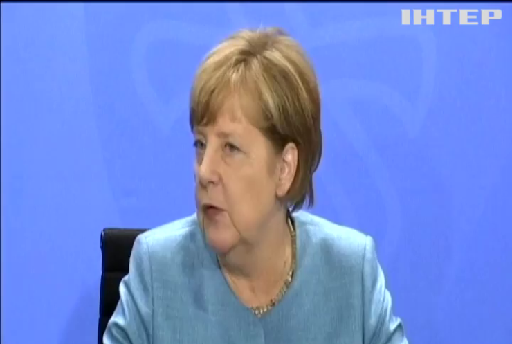Германия готовится к началу саммита G20 (видео)