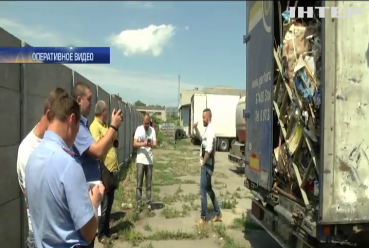 Львовский мусор: в Черкассах задержан грузовик, следовавший в Киев без документов