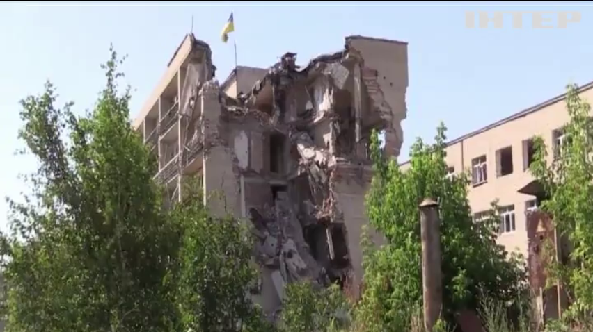 На Донеччині знайшли спорядження російського виробництва