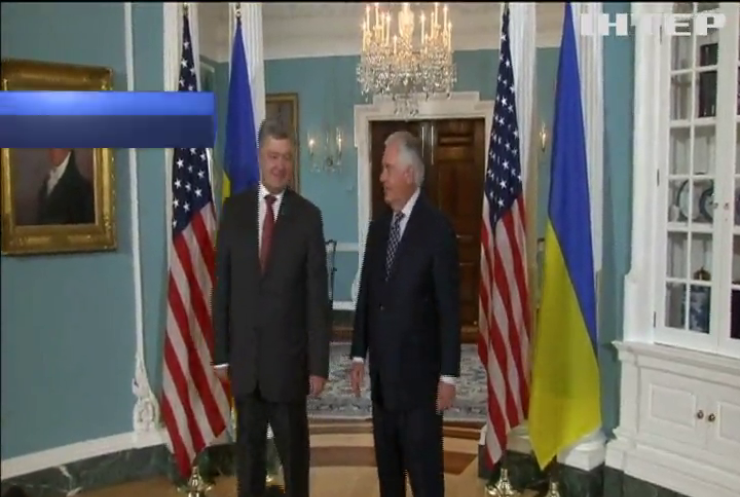 В Україну приїде держсекретар США