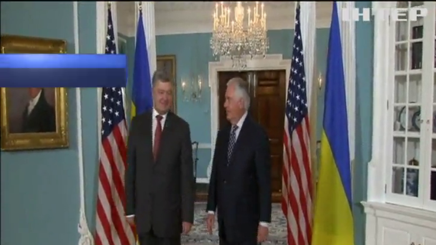 В Україну приїде держсекретар США