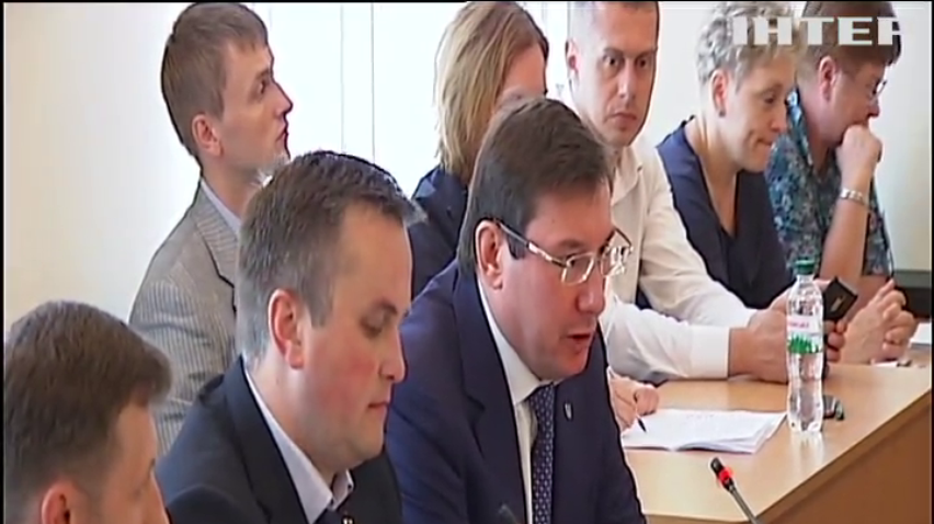 Депутаты сочли доводы Генпрокуратуры неубедительными для снятия неприкосновенности с Довгого