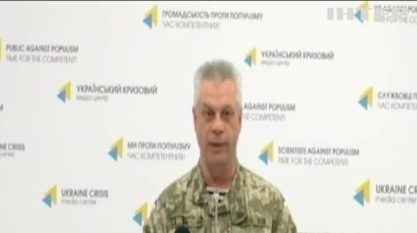 На Донбасі зафіксували рекордно низьку кількість обстрілів