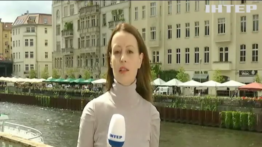 Саммит G20: полиция Германии готовится к акциям протестов