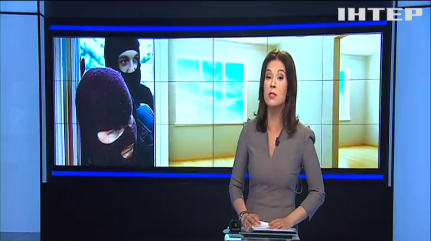 Под Киевом банда захватила частный дом