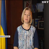 Ирина Геращенко рассказала о проблемах освобождения заложников на Донбассе