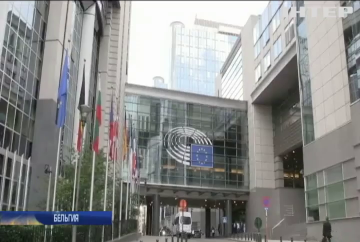 В Брюсселе разрушается здание Европарламента 