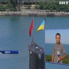 На учениях Sea Breeze будут бороться против подводной лодки (видео)