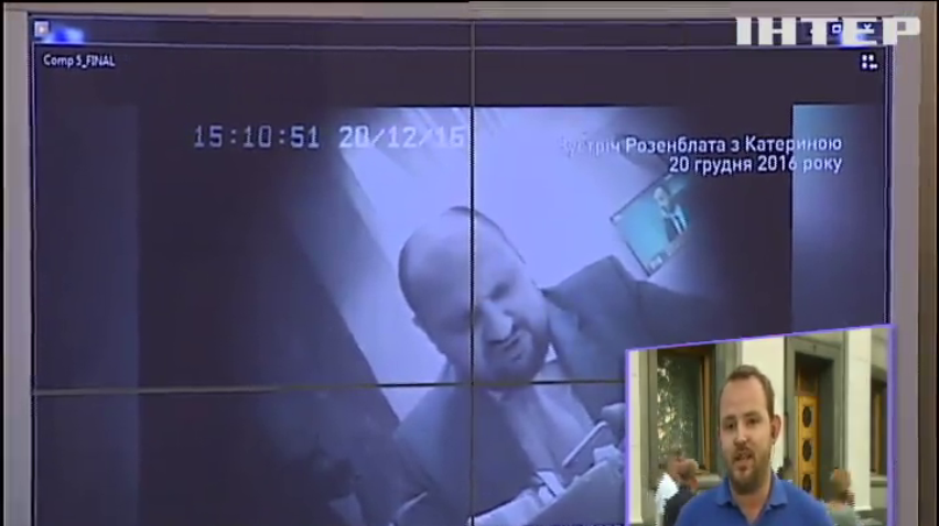 У Порошенко готовы снять неприкосновенность с шести депутатов