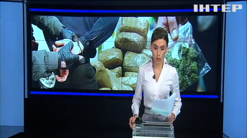В Кропивницком задержали кураторов продажи амфетамина