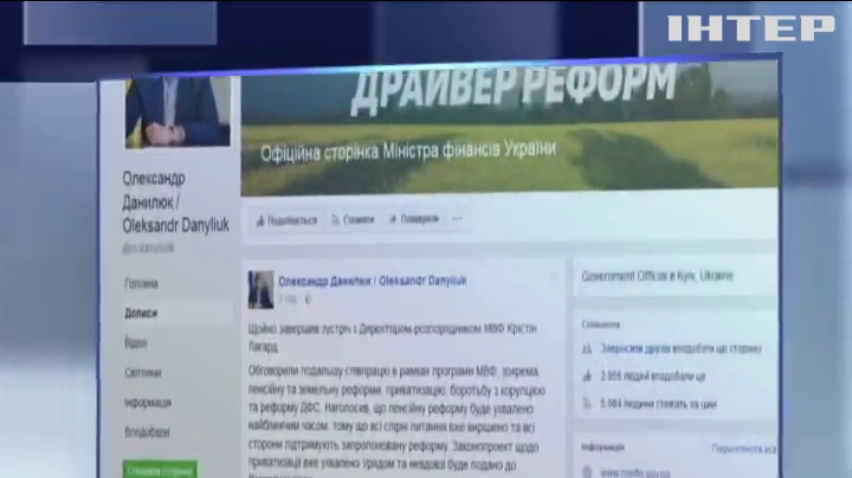В Кабмине заверили в принятии пенсионной реформы