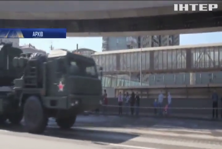 Молдова вимагає від Росії вивести війська з Придністров'я