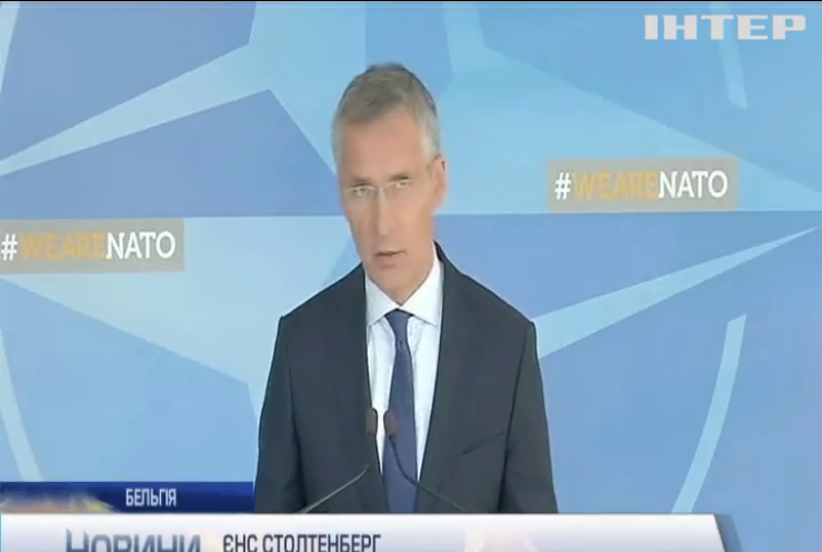 На прес-конференції у Брюсселі НАТО та Росія з'ясовували стосунки