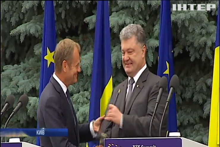 Лідери Євросоюзу підписали у Києві ратифікацію угоди про асоціацію України з ЄС