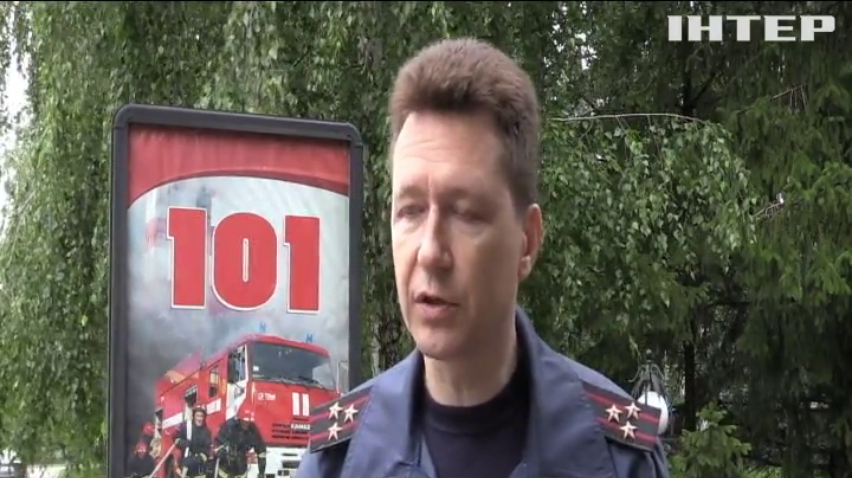 На Черкащині блискавка вбила цілу родину