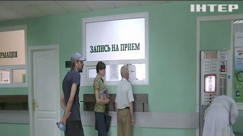 В Харькове диабетиков лишили бесплатного инсулина