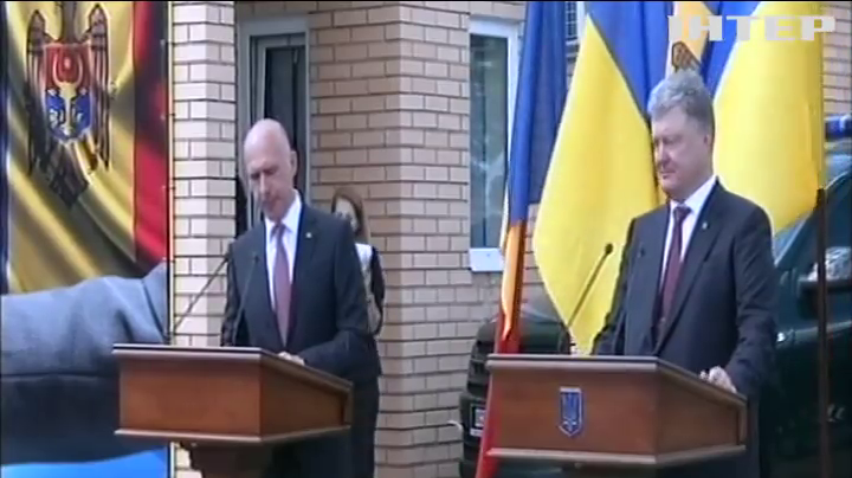 Порошенко пообіцяв сприяти відновленню територіальної цілісності Молдови