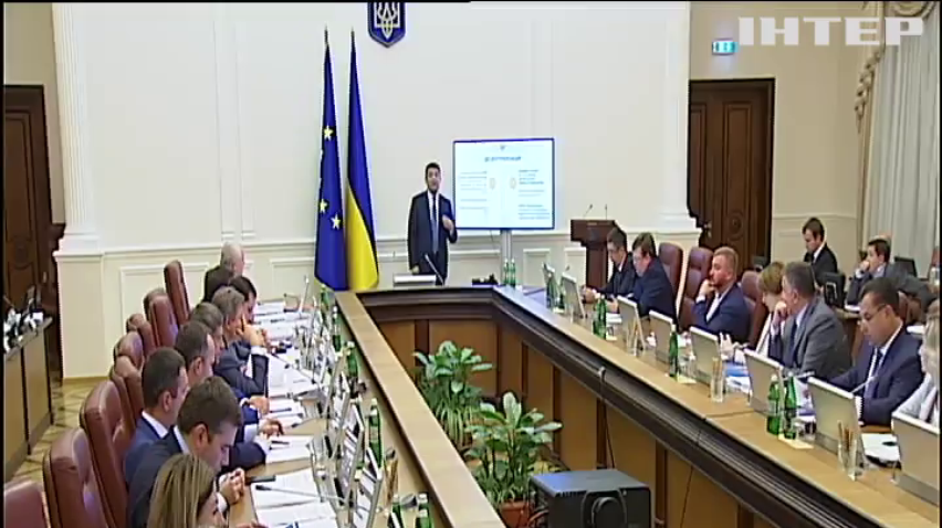Уряд не погодився піднімати ціну на газ для населення
