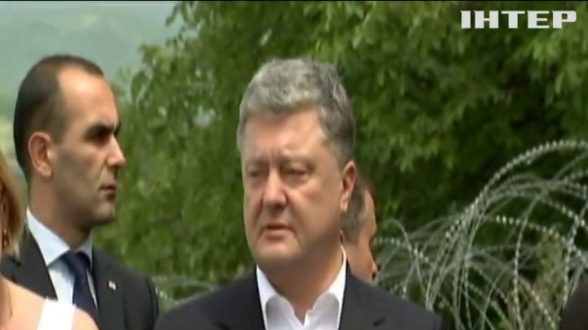 Порошенко поспілкувався з жителями окупованих Південної Осетії та Абхазії