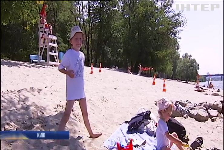 Київські пляжі небезпечні для купання