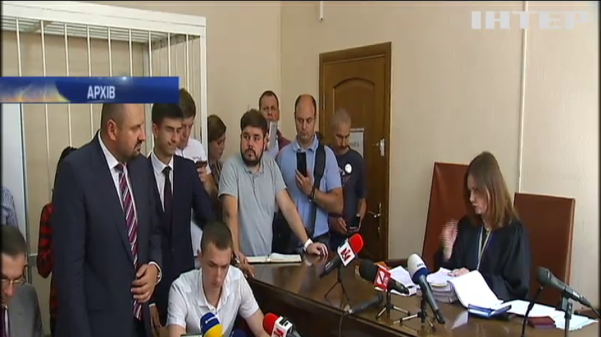 Бурштинова справа: депутату Полякову обиратимуть запобіжний захід