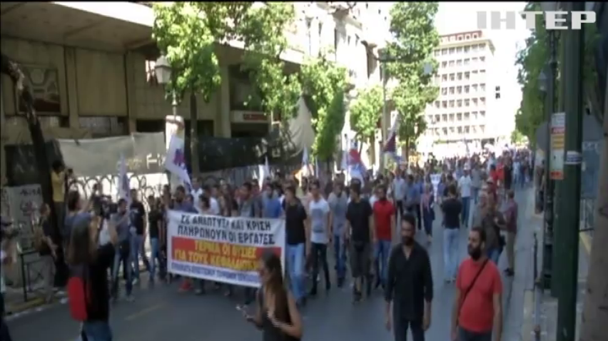 У Греції через страйк може зірватися туристичний сезон