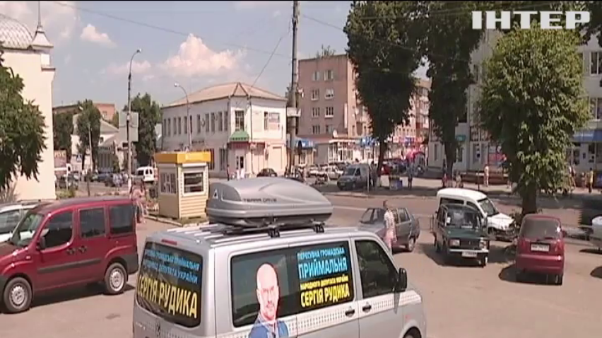 В Черкасской области чиновников призывают пользоваться системой госзакупок ProZorro