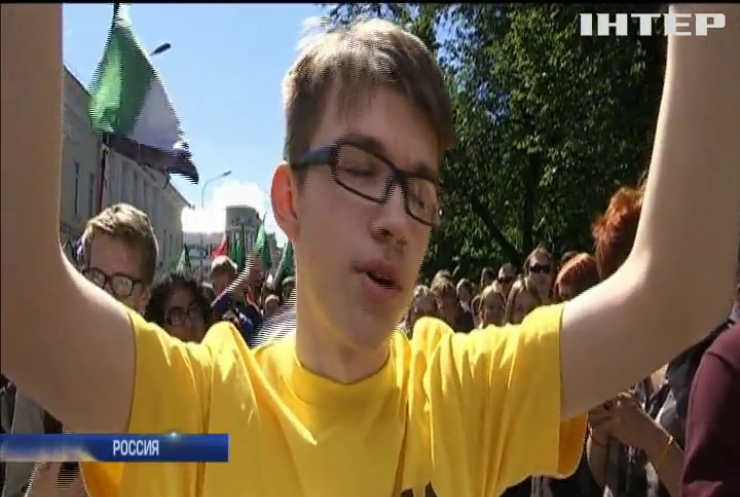 В Москве тысячи людей вышли на митинг за свободу интернета