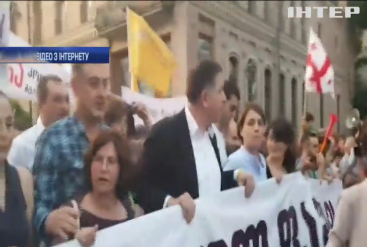 У Тбілісі сотні людей протестували проти ксенофобії