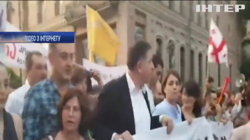 У Тбілісі сотні людей протестували проти ксенофобії
