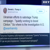 Трамп обвинил Украину в "саботаже" выборов США
