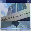 Чиновник "Укрзализныци" прятал золото от налоговой