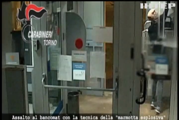 В Італії злочинці грабували банки у масках Дональда Трампа