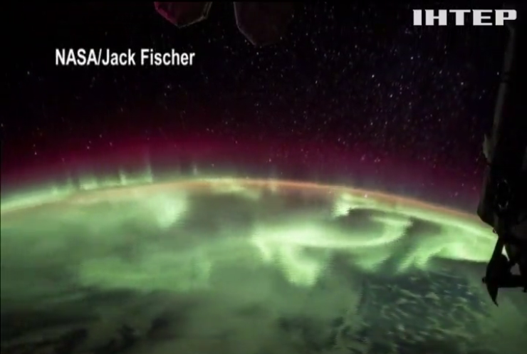 Астронавт НАСА зафіксував полярне сяйво із космосу (відео)