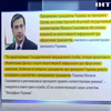 У Порошенко объяснили лишение Саакашвили гражданства