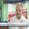 В Киеве создадут комитет левоцентристских партий - Каплин