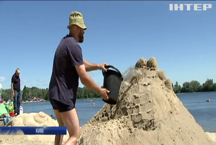 На березі Дніпра відбувся фестиваль скульптур з піска